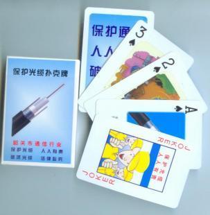 供應東營廣告撲克牌定做服務 專業制作與價格解析