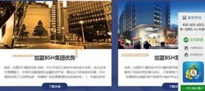 創(chuàng)新金融信息咨詢，賦能企業(yè)智慧決策