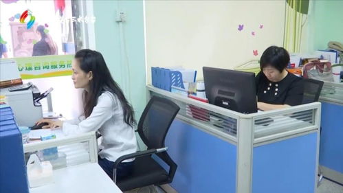 三水年底前實現社會心理服務全覆蓋 信息技術咨詢服務的深度融合與創新實踐